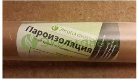 Крафт-бумага с полимерным покрытием, 30 кв.м.