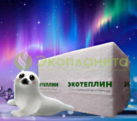 Утеплитель "Экотеплин Белёк-14" 50 мм