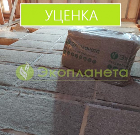УЦЕНКА!!! Утеплители из льна и пеньки 50 и 100 мм