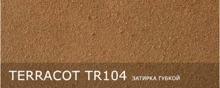 Декоративная глиняная штукатурка Kautz TERRACOT