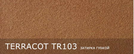 Декоративная глиняная штукатурка Kautz TERRACOT